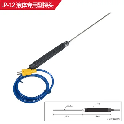 مدخل مسبار درجة حرارة سائل الهواء من النوع K #3