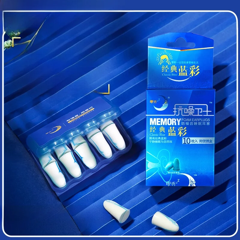 

Шумоподавляющие беруши S: суперзвукоизоляция для устранения храпа и шума, комфортный пенопластовый материал