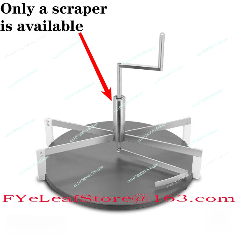 

Блинное тесто, шпатель, торт Холбарда, роторная формовка, лопаточка, млинный артефакт