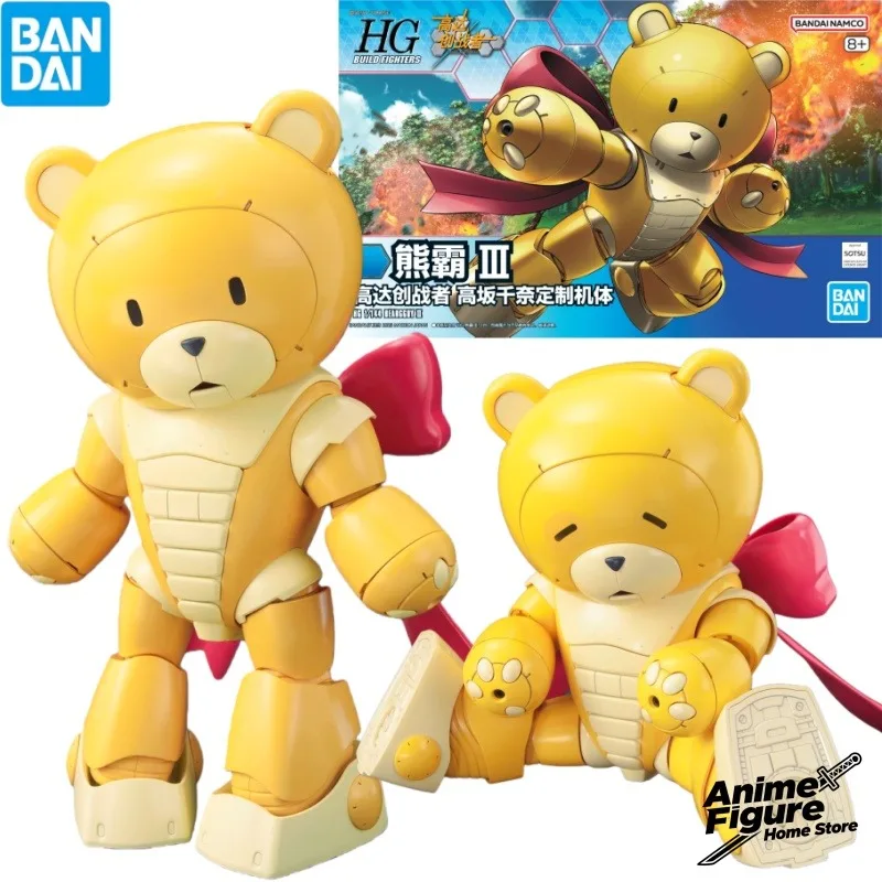 

100% оригинал в наличии Bandai HG 1/144 Gundam Build Fighters Beargguy III ‌ Аниме персонаж собрать модель игрушки коллекция подарков