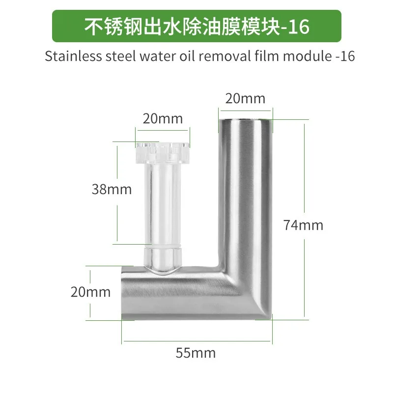 Aquarium Einlass- und Auslassfilter Edelstahlrohr Ausziehbare Komponente Anti-Fisch- und Garnelen-Aquariumfilter Zubehör – Detail 15