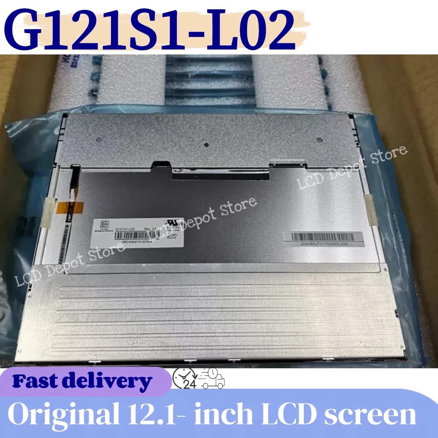G121S1-L02 G121S1-L0 1 مناسب للوحة عرض TFT LCD الأصلية مقاس 12.1 بوصة #1
