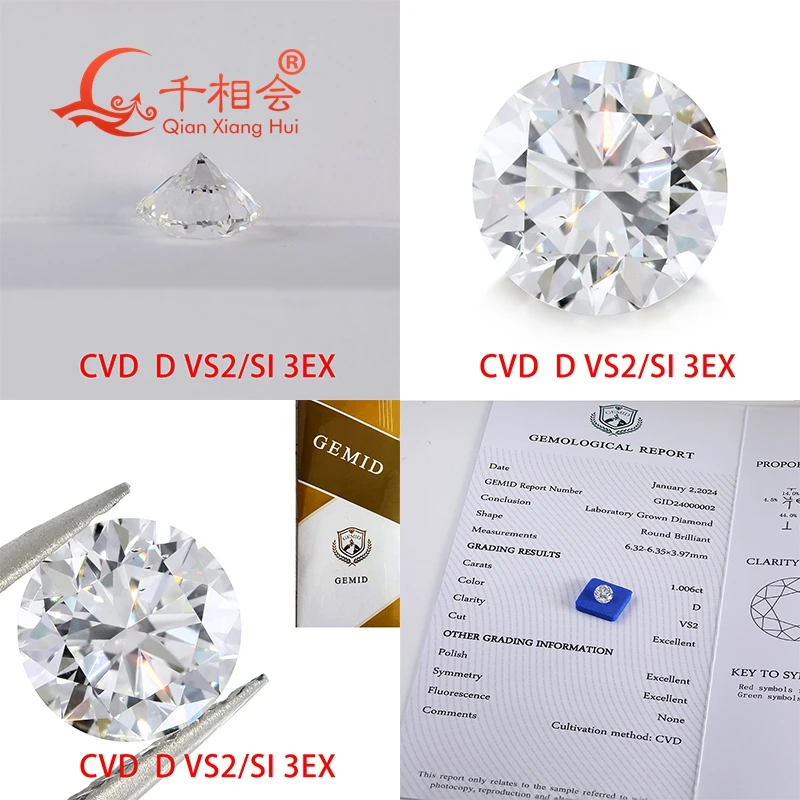 

CVD Lab-Grown Diamond D Color 1CT VVS/VS2 Clarity 3EX round GEMID Certified White Loose Stone for Jewelry