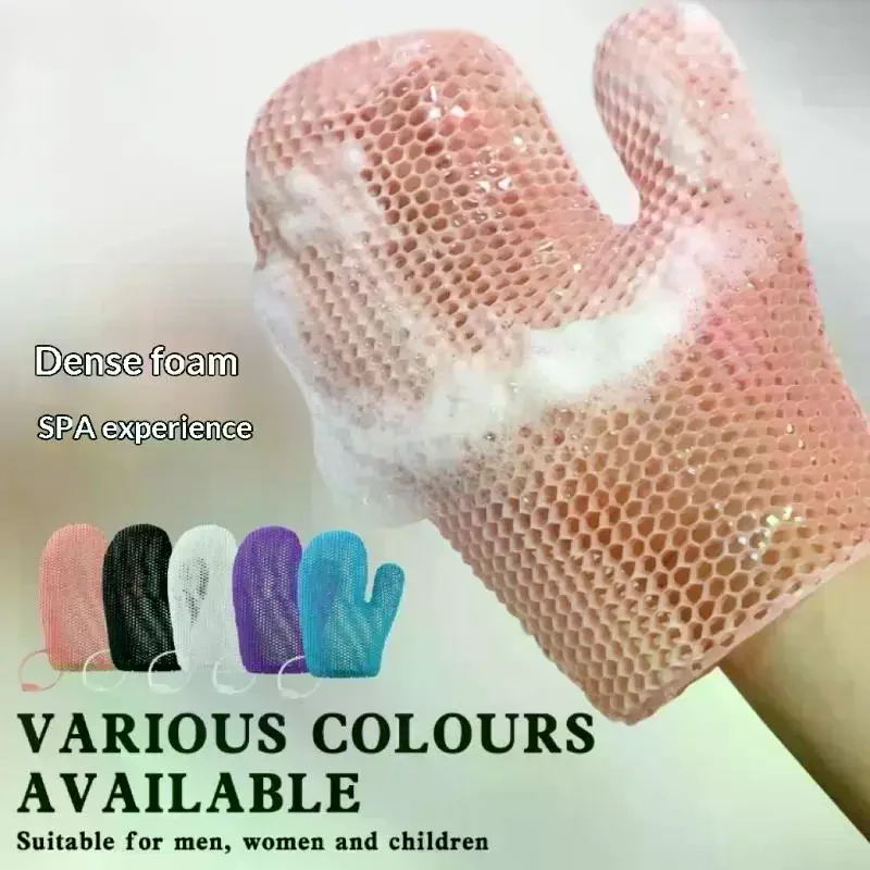 Honeycomb Exfoliating Shower Finger Caps Body Scrub Cleansing Bath Mitt Breathable Odorless Skin Care Tool Multi-Color view 2