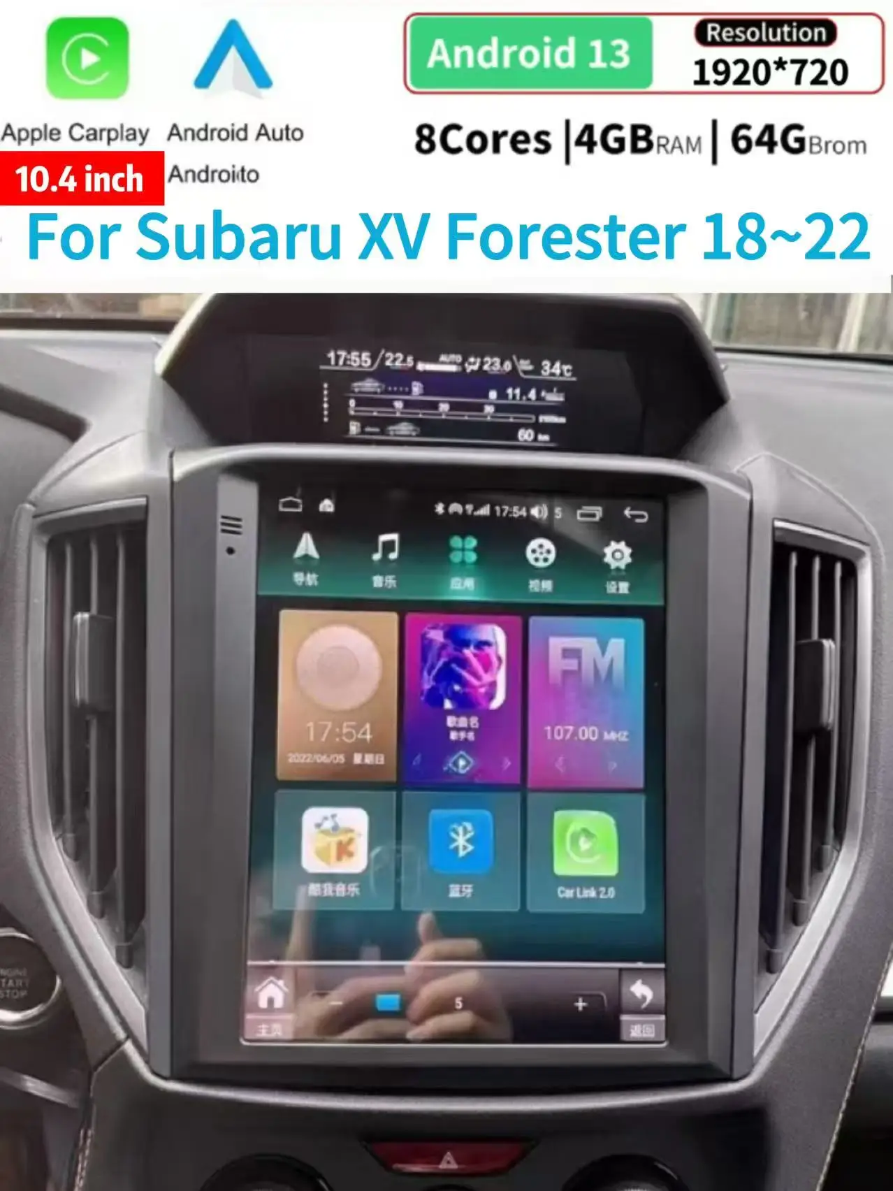 

10.4" Android Navigation Car GPS Stereo Tesla Style For Subaru XV Forester 18~22