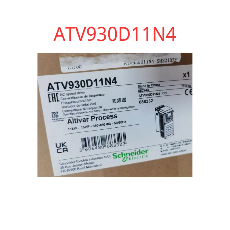 

Brand new ATV930D11N4 frequency converter