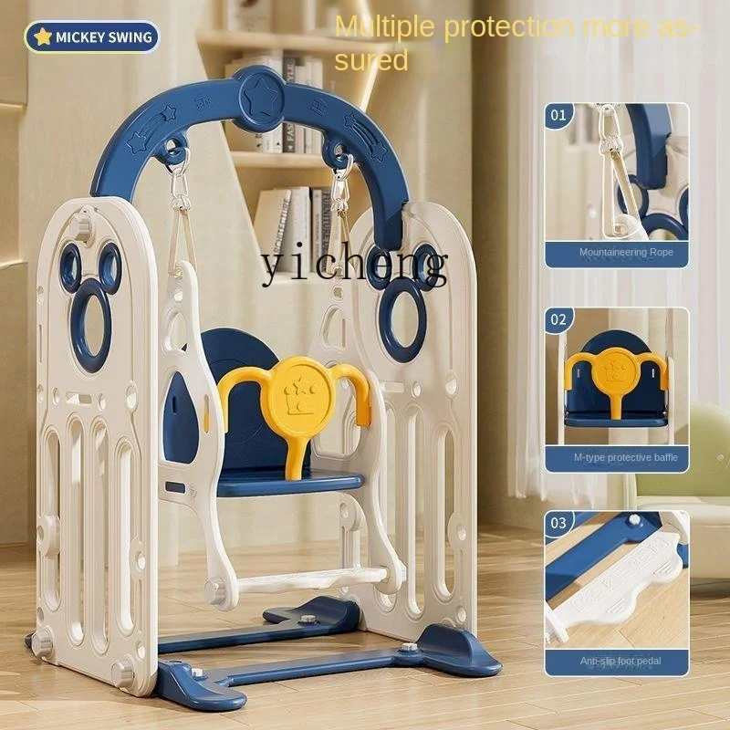 Balançoire d'intérieur pour bébé, chaise à bascule pour la famille, jouets, XL