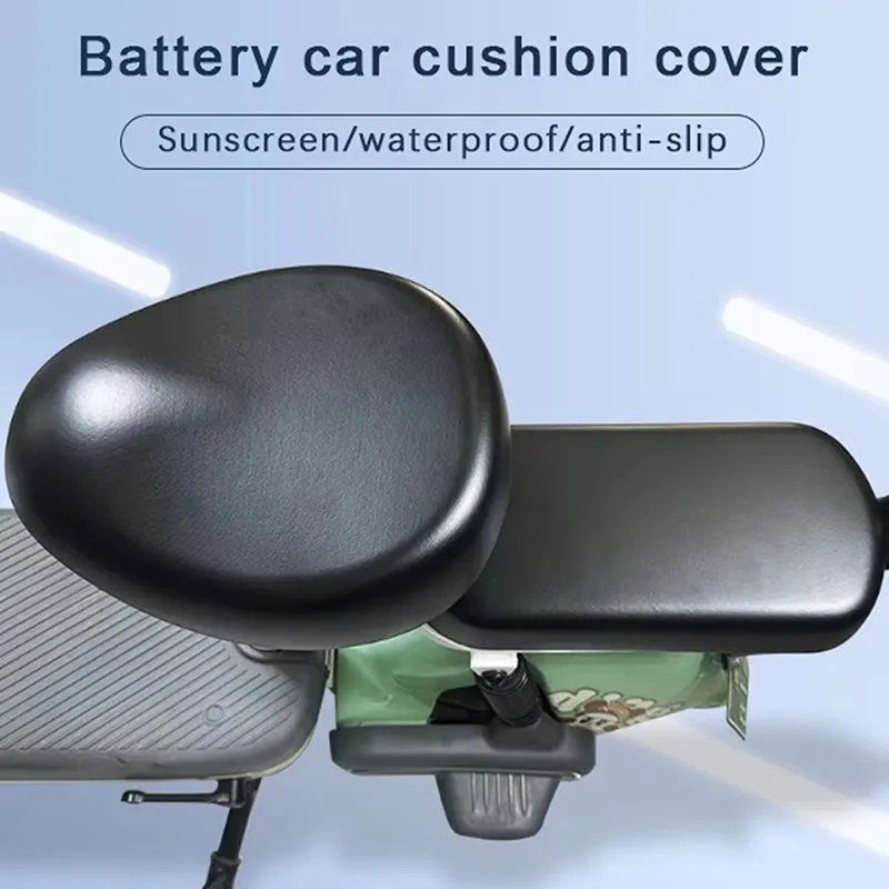 PU Electric Bicycle Seat Cover Battery Car Bicycle Universal Seat Cover Sun Protection Breathable Soft And Comfortable
