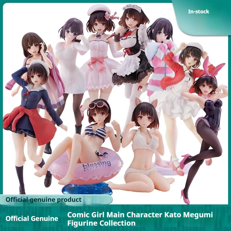 

Taito Genuine Figurine Aki Tomoya Katou Megumi Maid Rabbit Girl Cat Ear Design Hand Made Desktop Decoration Anime Model Toy Gift