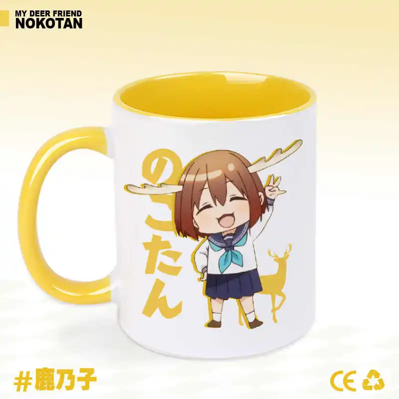 Anime Mein Deer Freund Nokotan Tassen Shikanoko Nokonoko Koshitantan Cosplay Keramik Kaffee Wasser Tasse Männer Frauen Cartoon Trinkbecher