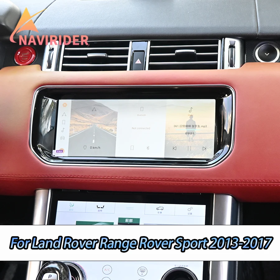 

10.25" Qled Screen Car Android GPS Stereo For Land Rover Range Rover Sport Wireless CarPlay Multimedia Video Player Navigation