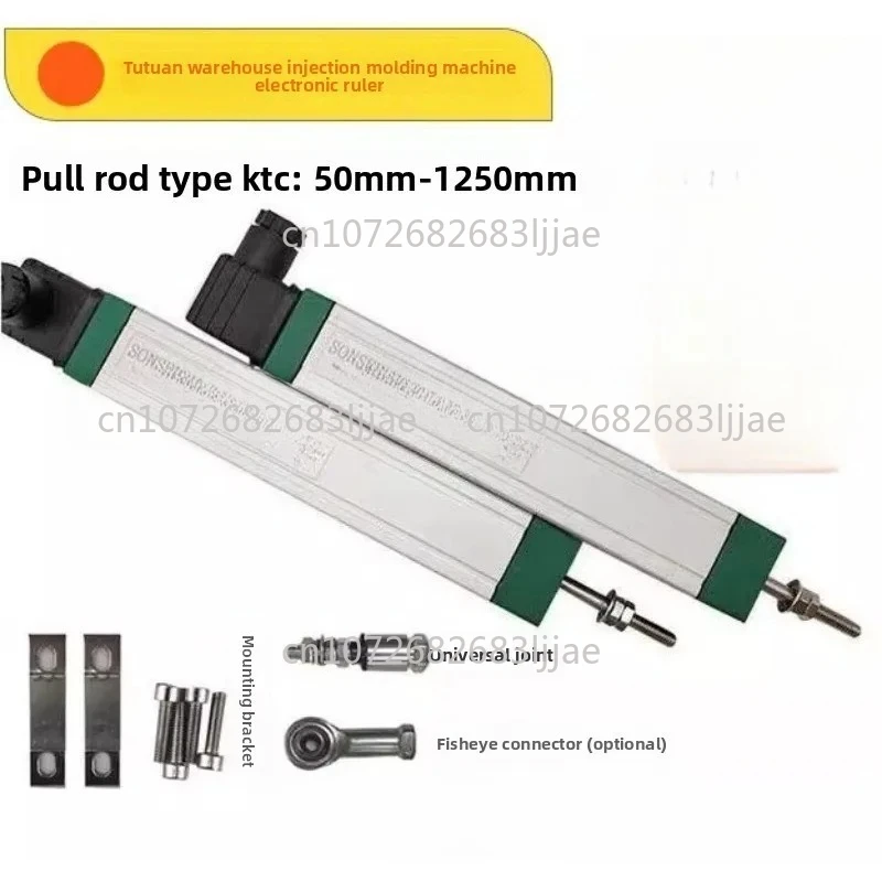 injection molding machine electronic ruler displacement sensor tie rod resistance ruler KTC LWH thimble