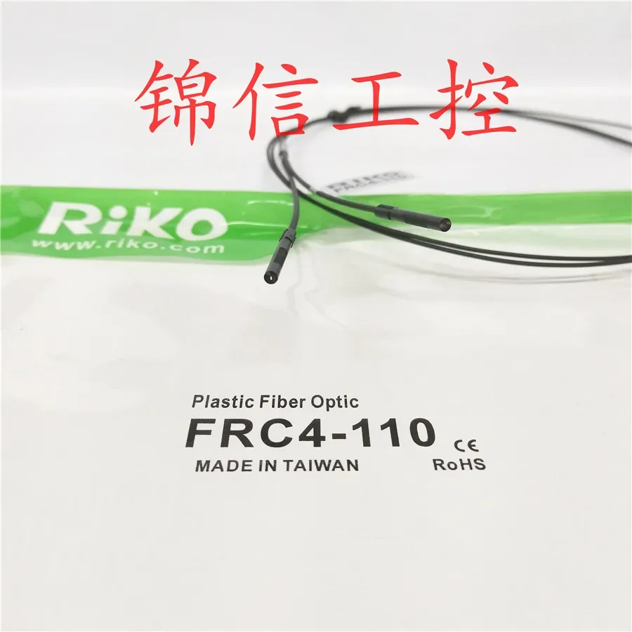 FRC4-110 RIKO 100% nuovo e originale