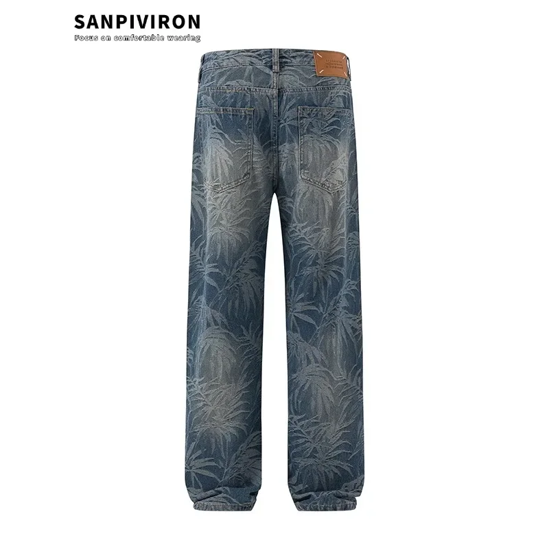 Men's jacquard patterned jeans straight leg loose denim pants men's hip-hop Y2K pants floor pants