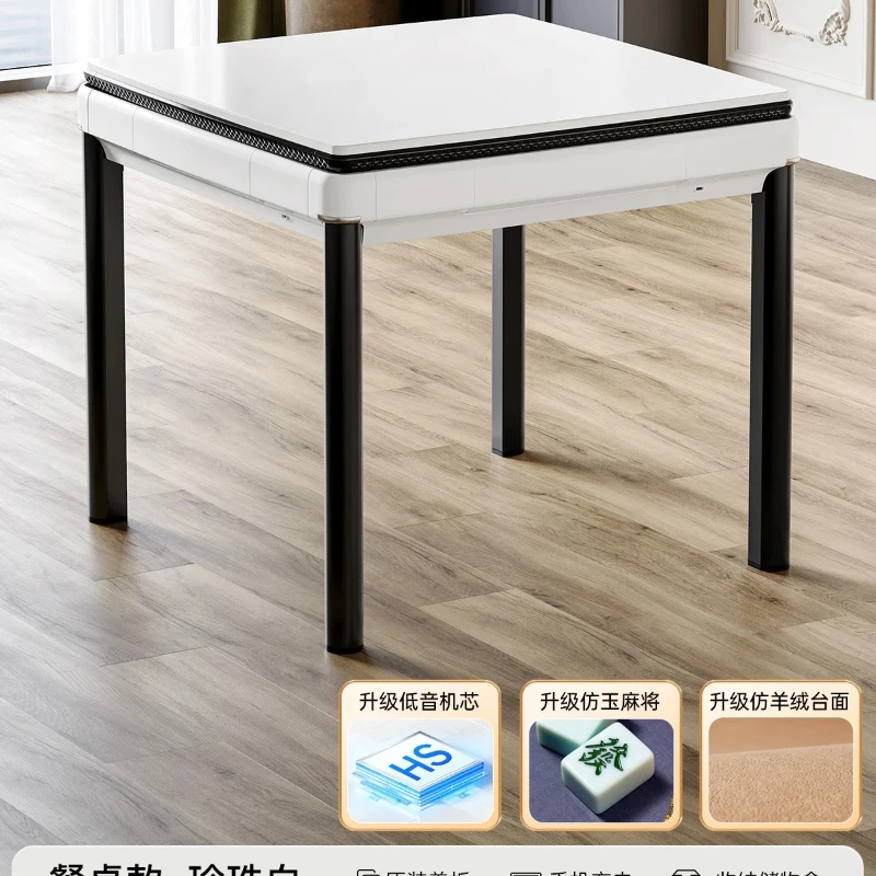 

XL mahjong machine automatic household dining table dual-purpose mahjong table integrated bass artifact