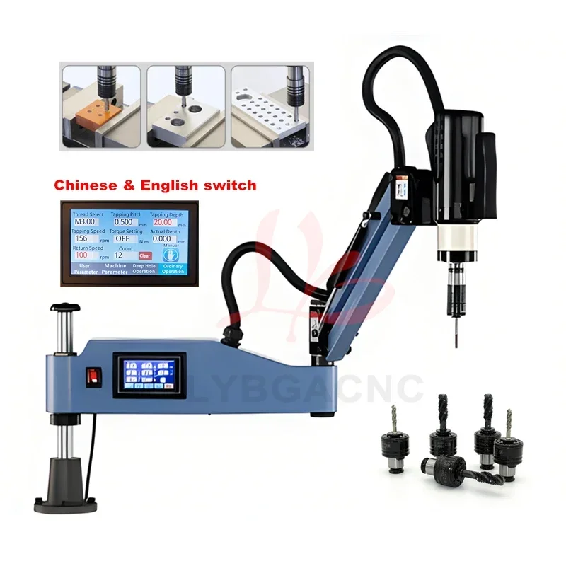 

Electric Tapping Drilling Machine Vertical/Universal M6-M24 M6-M36 Touch Screen Tapper Arm with ISO/DIN/JIS Chuck Threading Tool