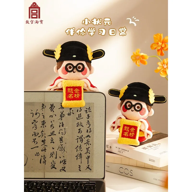 Top Scorer Little Champion Plush Keychain Cultural Creative Gift for High School College Entrance Exam Encouragement Lucky Nice
