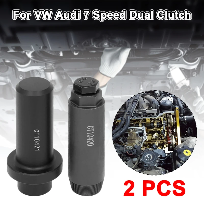 7 Speed Dual Clutch 0AM Input Shaft Oil Seal Puller Disassembly Tool For VW Audi OEM T10420+T10421