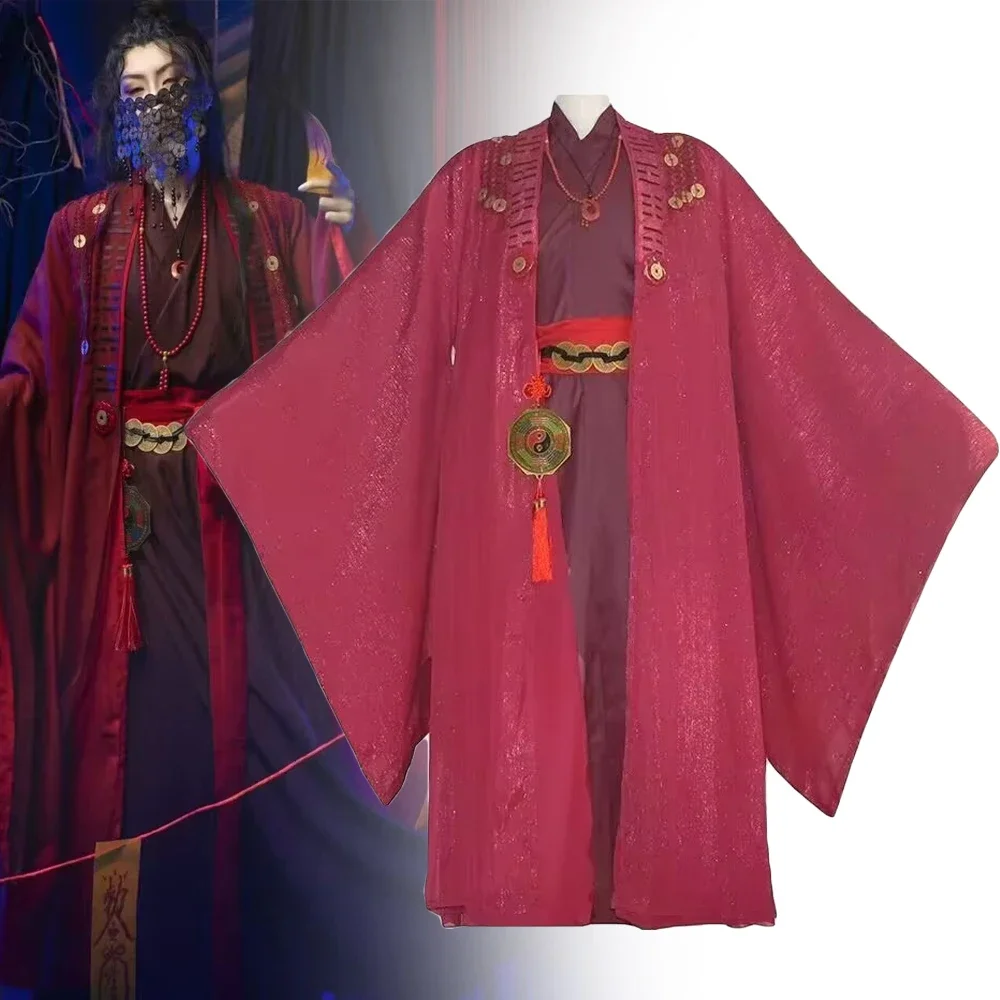 أنيمي داو مذنب الخالد لي Huowang تأثيري حلي الكبار بطانة معطف فستان أطفال مع سروال داخلي الزي القديم الملابس حفلة الهالوين الزي