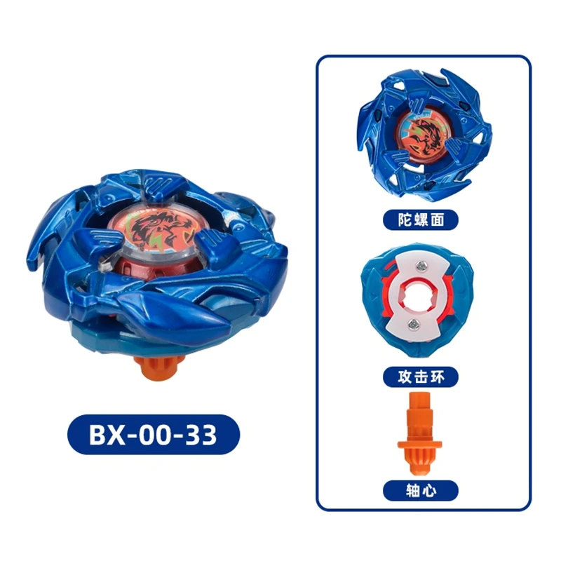 Zabawki - bączki SB-solong4u BX, pojedynczy bączek bez podajnika, zabawki dla dzieci