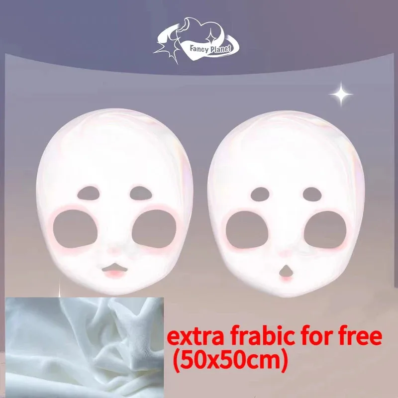 Kigurumi Base Mask Fursuit Mask Resin Cosplay Beast Skull Little Dull Girl