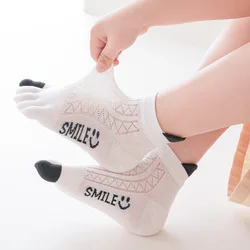 5 Pairs Summer Ultra-thin Breathable Short Tube Children's Five Finger Socks Cartoon Smiling Face Split Fingers Cotton Toe Socks