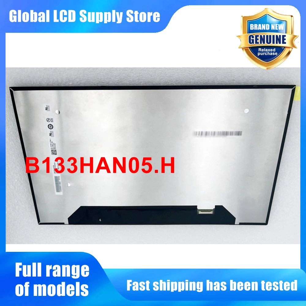 B133HAN05.H HW2A 13.3inch Laptop Lcd Screen Fhd Panel Non-touch Version Wled Backlit for Notebook Repair Replacement Assembly