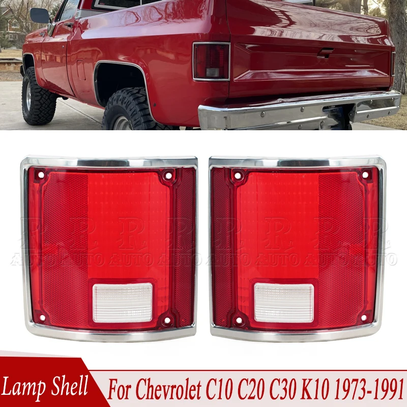 

For Chevy C10 C20 C30 K10 1973-1988 1989 1990 1991 Car Tail Light Lens Cover Lamp Shell Taillight No light Bulb 5968329 5968330