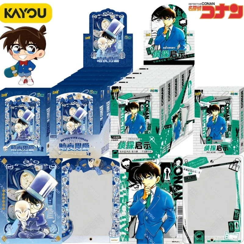 Kayou Authentic Det… - image