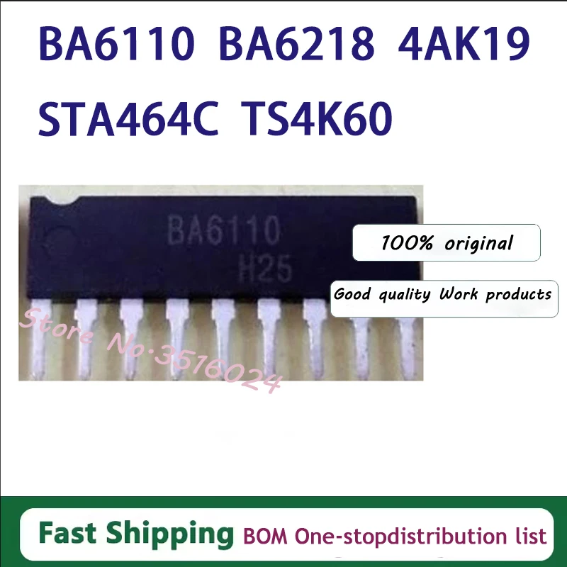 5pieces/LOT 100% New BA6218 BA6110 4AK19 STA464C TS4K60 SIP In Stock