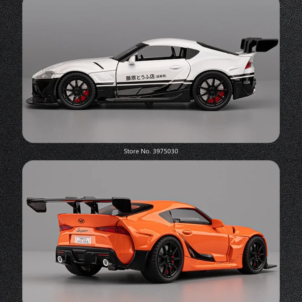 1:22 Scale Supra‌ 963 Models Cars Alloy Diecast Toy with Pull Back Light Sound Miniature Sports Car Model for Kids Xmas Toys