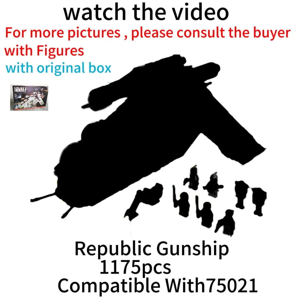 

1228pcs Compatible 05041Republic Dropship Gunship Building Original BOX Blocks 75021 Bricks Toys For Children Christmas gift