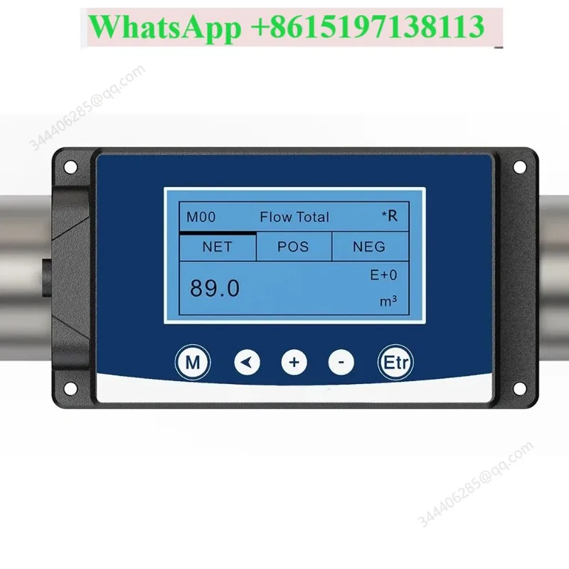 FT211 integrated external clamp ultrasonic flowmeter 0 ° C~ 120 ° C suitable for water single medium
