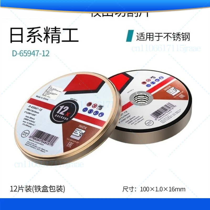 

For MAKITA Cutting Disc 100 Angle Grinder Metal Stainless Steel Slicing Grinding Wheel