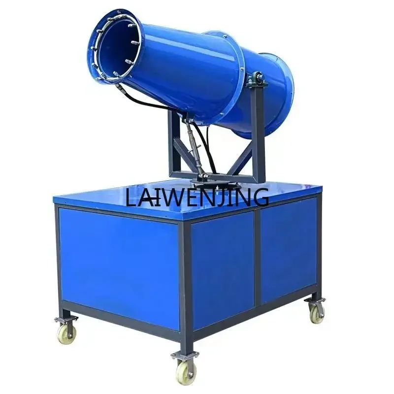 

LYN construction site environmental protection dust removal fog cannon machine 30 meters 60 meters automatic high range small