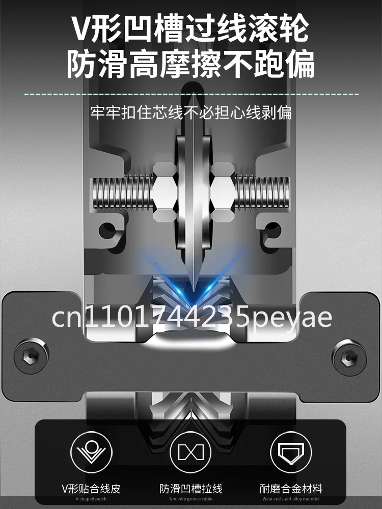 Wire stripping machine Electric scrap copper  pliers  dialing machine Stripping machine Waste wire and cable peeling