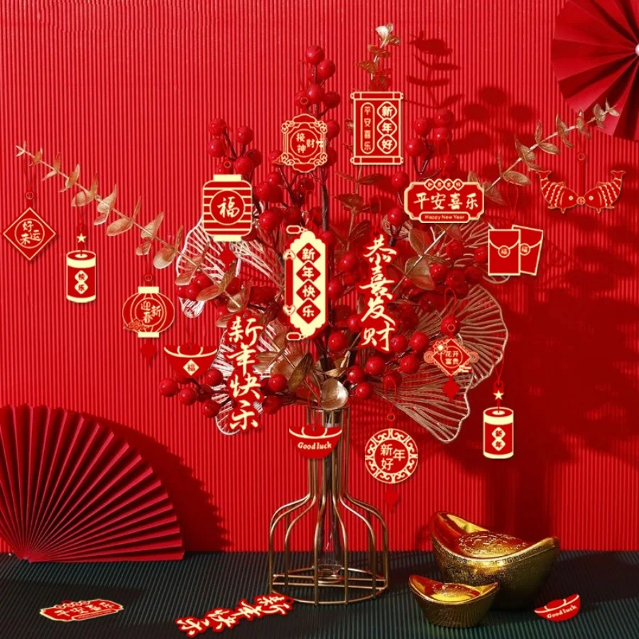 17pcs/pack 2025 Year of the Snake Spring Festival Decoration Chinese New Year Blessing Decorative Hanging Pendant