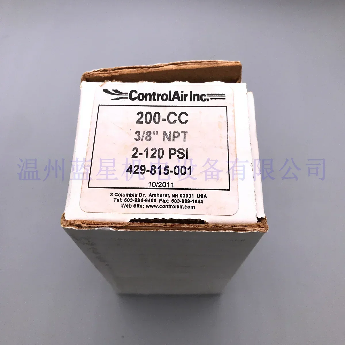 2026 200-BC, Internal Thread NPT1/4 Pressure Regulating Valve Of American Controlair Kangtong Air Pressure Repeater