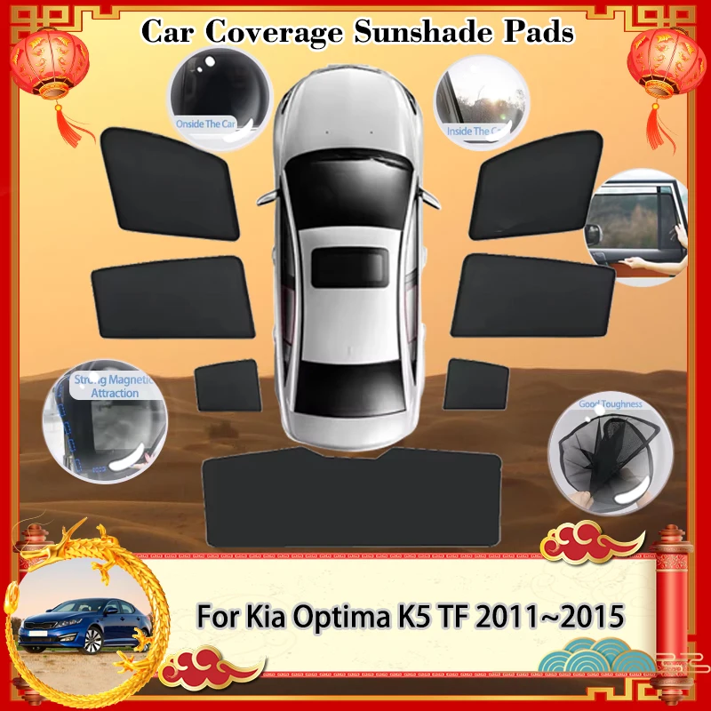 For Kia Optima K5 TF MK3 2011~2015 2012 2013 2014 Sedan Sunshade Visor Magnetic Sunshade blocking Curtain Privacy Shading Auto