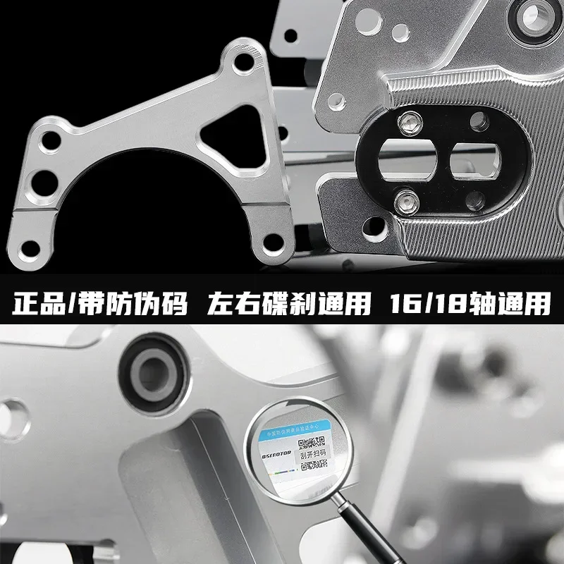 The set is adjustable No. 9, and a complete set of drum brake shock absorption is modified for Quanshun electric vehicles.