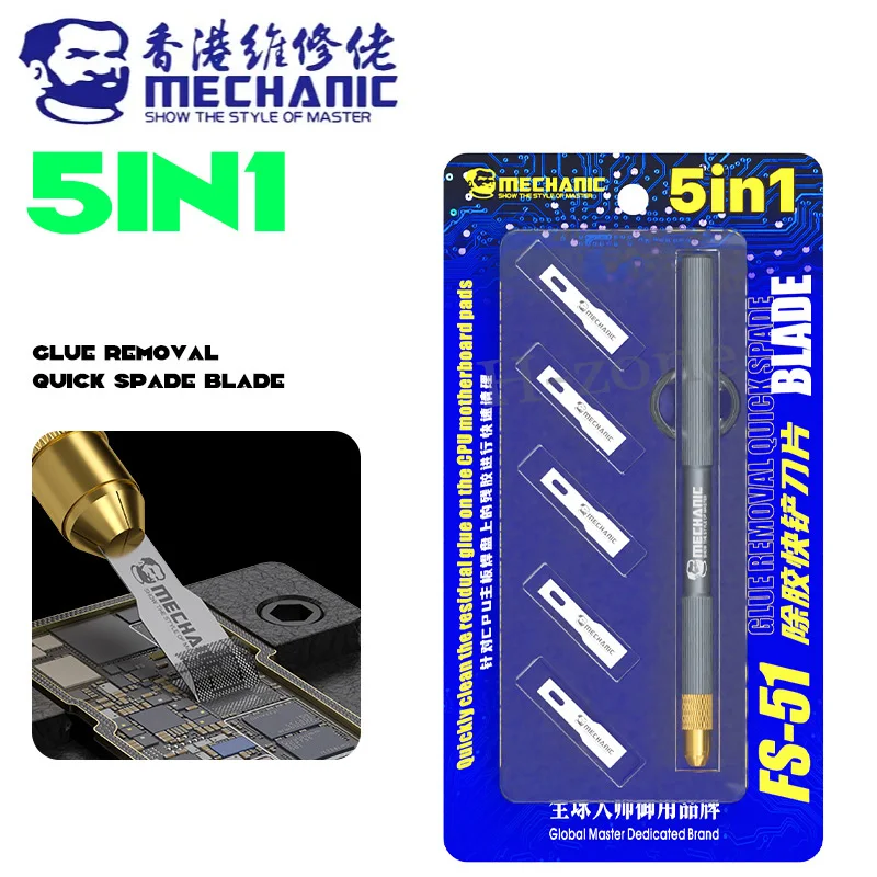 MECHANIC SF-51 IC chip motherboard repair thin knife PCB motherboard chip CPU glue removal tool efficient glue removal kit