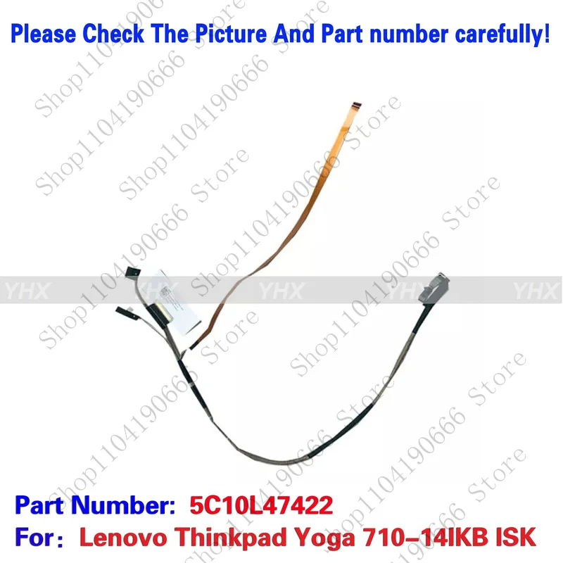 Bd New For Lenovo T…