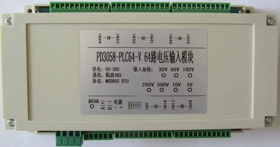 Battery Inspection Instrument 32 Channels 64 Channels 5V 10V 30V 60V 160V 260V 500V Voltage Collection