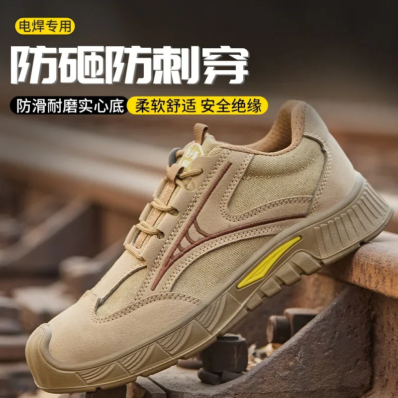 Labor Insurance Shoes Summer Breathable Anti-smashing Anti-piercing Anti scalding Insulation Lightweight Solid Bottom