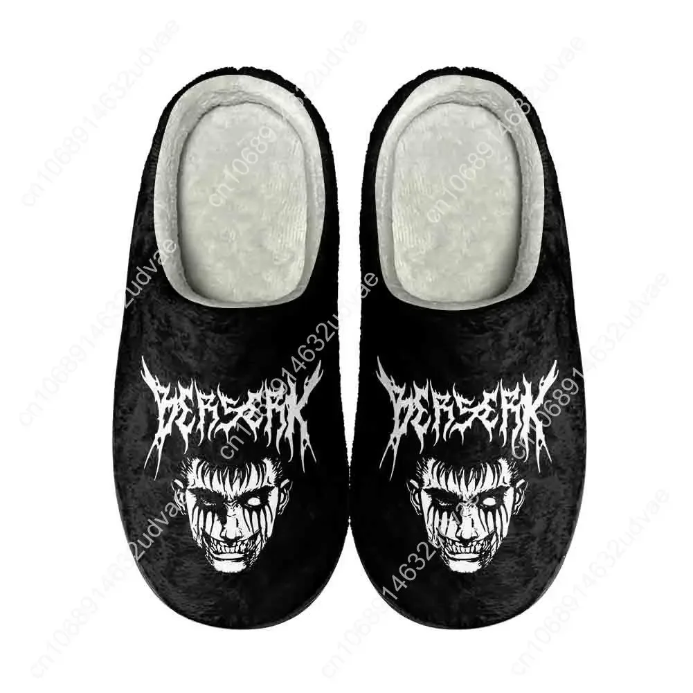 Berserk Guts Home Cotton Custom Slippers High Quality Mens Womens Teenager Plush Fashion Casual Keep Warm Shoes Thermal Slipper