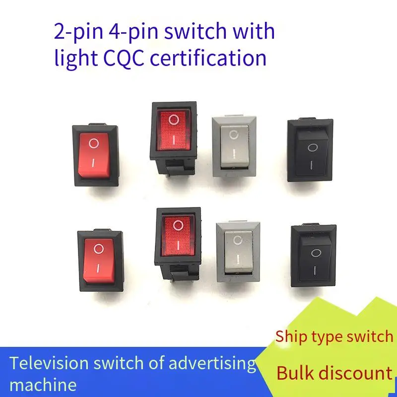 KCD1 TV advertising machine commercial display 4-pin ship switch with light AC2 pin switch 250V copper belt certification