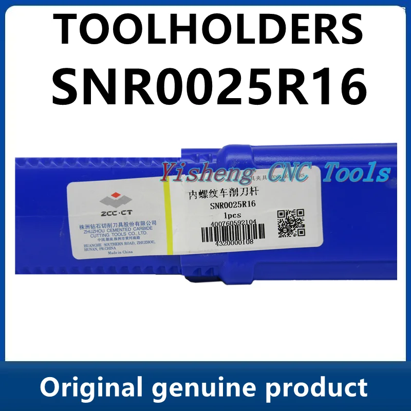 

ZCC Tool Holders SNR0025R16
