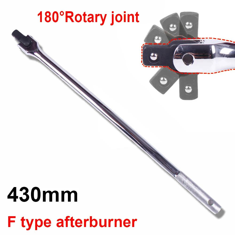 Imagem -02 - Long Force Bar Atividade Cabeça Chave Chave Soquete com Força Forte Lever Steering Handle Spanner Ferramentas Manuais 2f Rod 15 18