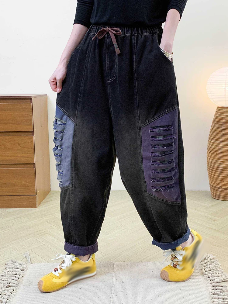 Amax LuluE automne femmes mode trous Design jean dames ample décontracté Denim pantalon classique Vintage Patchwork Punk sarouel