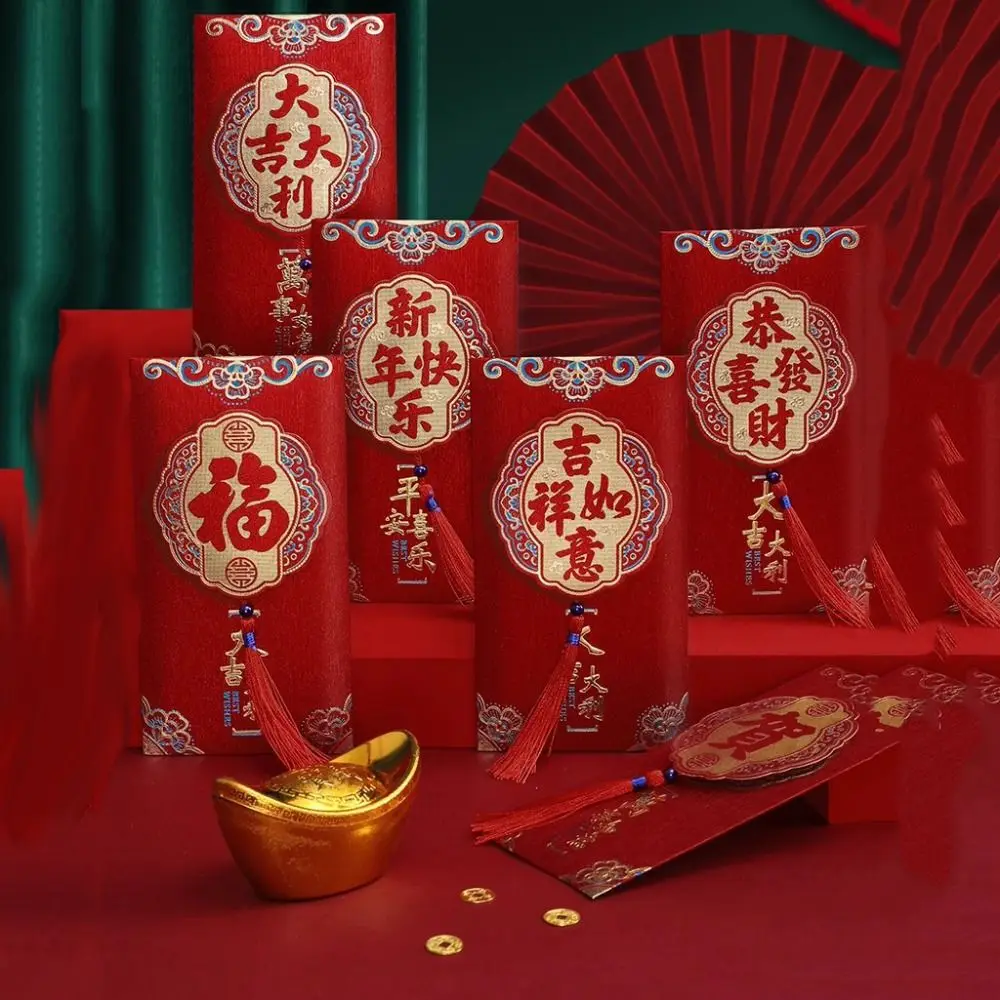 2pcs Lucky Chinese New Year Red Envelope 3D Tassel Money Envelope Money Bags Spring Festival Lucky Money Pockets Party Gifts
